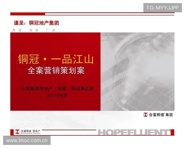 满冠在线:追求知识的新时代,助你成就卓越职场 满冠在线:追求知识的新时代,助你成就卓越职场