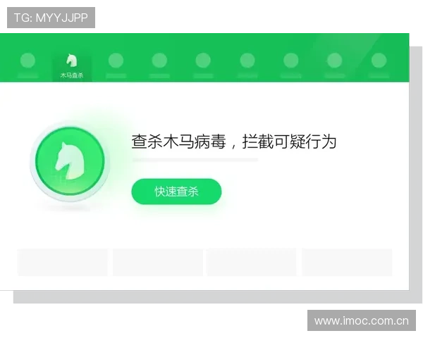 亚博YB官网下载：安全下载指南，确保您的设备免受病毒和木马侵害