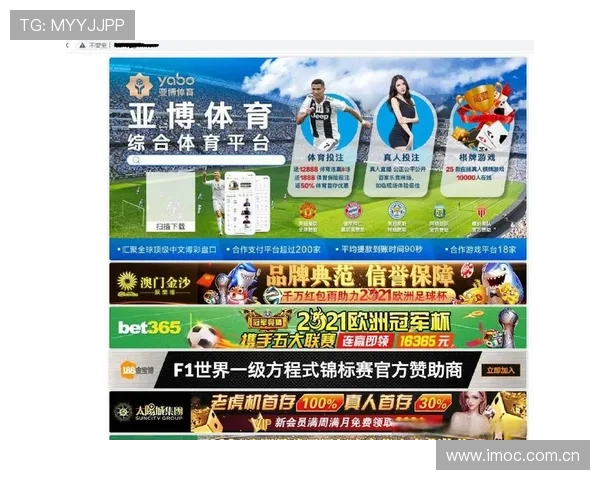 亚博体育app官网：优惠活动与新手福利详细介绍