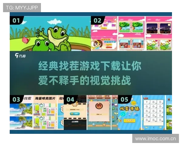 爱游戏官方下载：游戏玩家必备的下载平台推荐和使用技巧