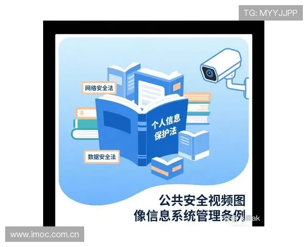 亚博网址娱乐平台安全技术保障,采用先进加密技术确保每一笔交易的安全与隐私 亚博网址娱乐平台安全技术保障,采用先进加密技术确保每一笔交易的安全与隐私