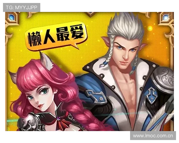 KY体育注册游戏的优势及用户评价，助你快速了解平台优势提升注册成功率