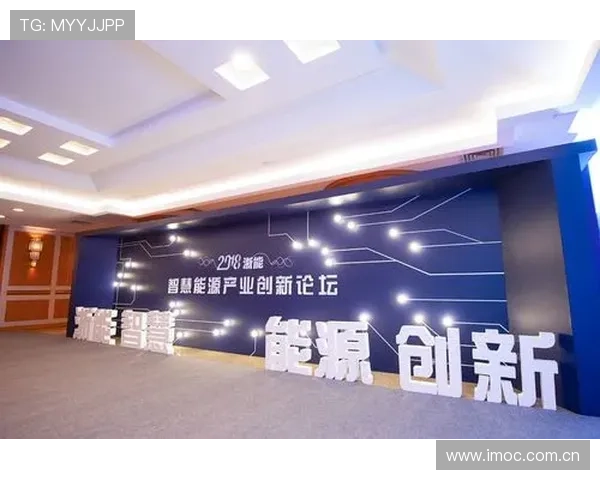 皇家集团如何通过创新推动产业升级与转型