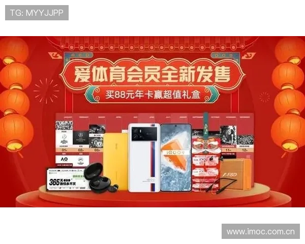 开云体育直播在线观看全程无广告干扰，尽享流畅观赛体验和丰富资讯栏资讯