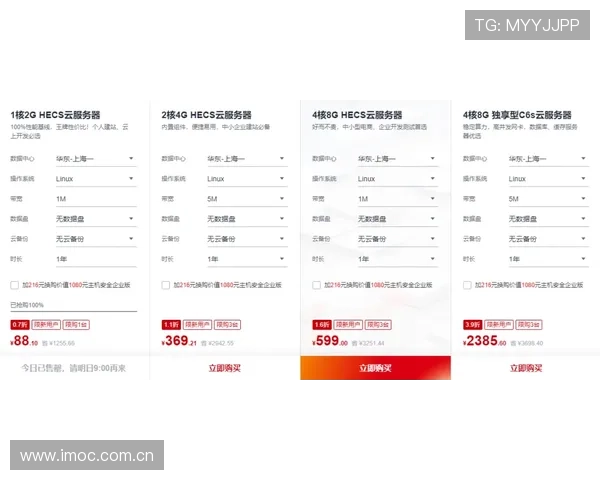 开云官网游戏官网最新活动优惠多多，参与即享丰富奖励与福利