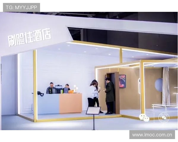 解密开云会员：怎样通过会员政策享受更多购优体验