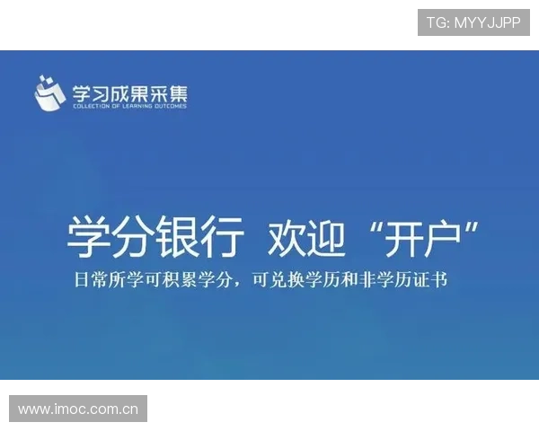解锁开云开户下载官网，开启您的精彩投资旅程