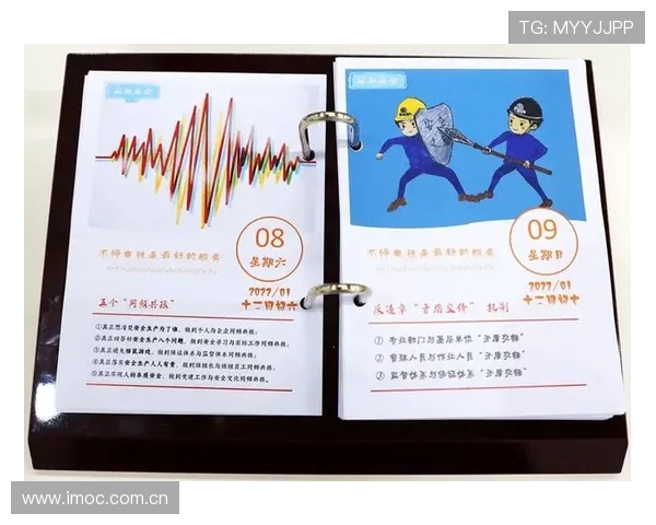 365下注地址最新入口，安全可靠的官方平台推荐