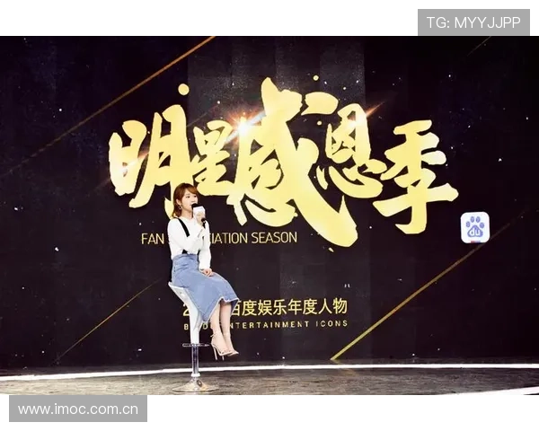 南宫娱乐：关注明星生活点滴，带来最真实的娱乐报道