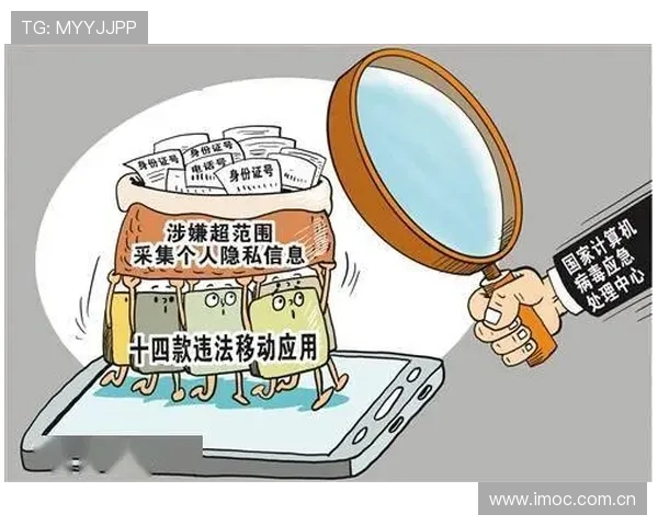 OD体育登陆实现快速注册与登录流程,保障用户账号安全与隐私保护 OD体育登陆实现快速注册与登录流程,保障用户账号安全与隐私保护