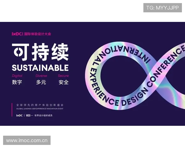 人人体育数字站推动体育内容数字化发展实现用户体验新突破 人人体育数字站推动体育内容数字化发展实现用户体验新突破