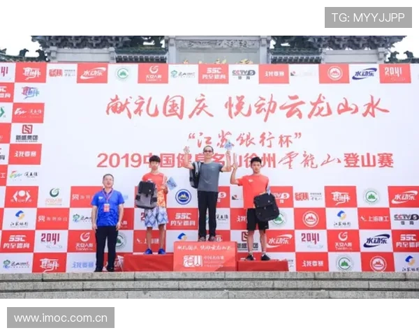 南宫体育入口开启全新体育体验,助力全民健身新潮流 南宫体育入口开启全新体育体验,助力全民健身新潮流