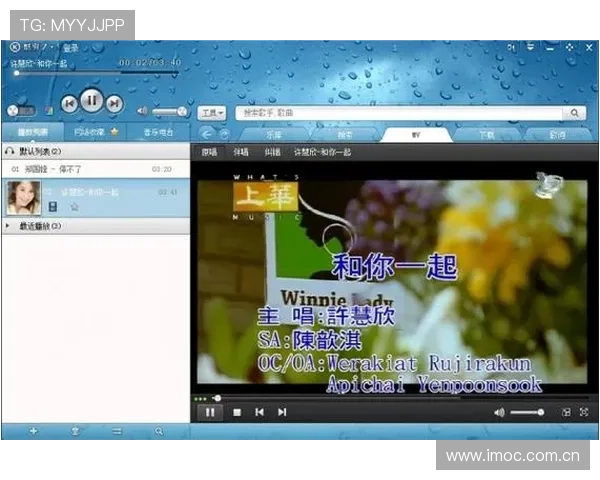 开云下载:提升下载速度与安全性的实用技巧详解 开云下载:提升下载速度与安全性的实用技巧详解
