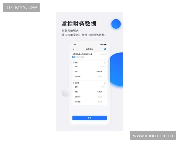 乐竞体育app平台最新版本功能介绍与使用技巧详尽指南