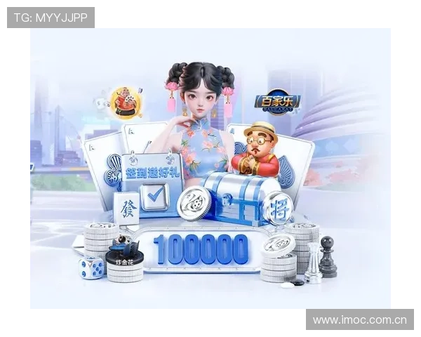 中欧体育在线登录入口登录后常见操作指南,帮助玩家轻松管理账号和游戏内容 中欧体育在线登录入口登录后常见操作指南,帮助玩家轻松管理账号和游戏内容