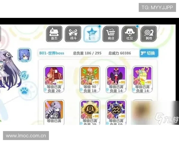 J9国际游戏最新活动与优惠福利，助你轻松获取丰富奖励与游戏资源