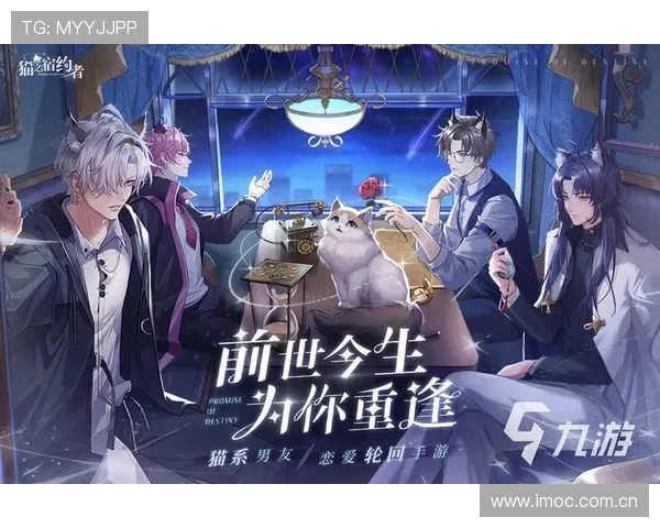 九游下载最新热门手游推荐及下载安装完整攻略