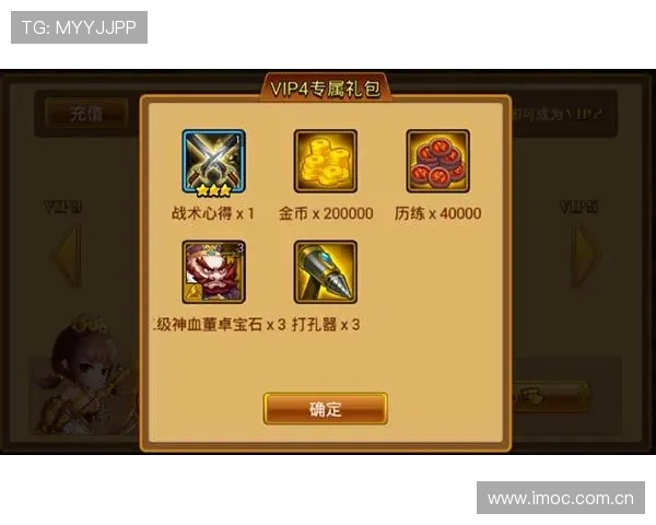 九游平台手游礼包领取攻略，获取丰富奖励提升游戏体验