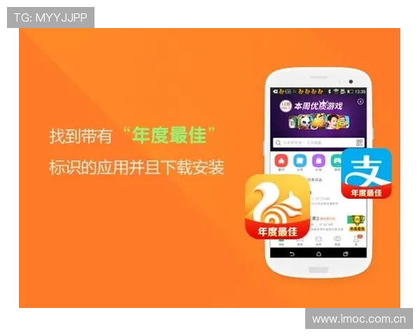 伟德体育app专业的投注指南与技巧，助您轻松赢取体育竞猜的丰厚奖励