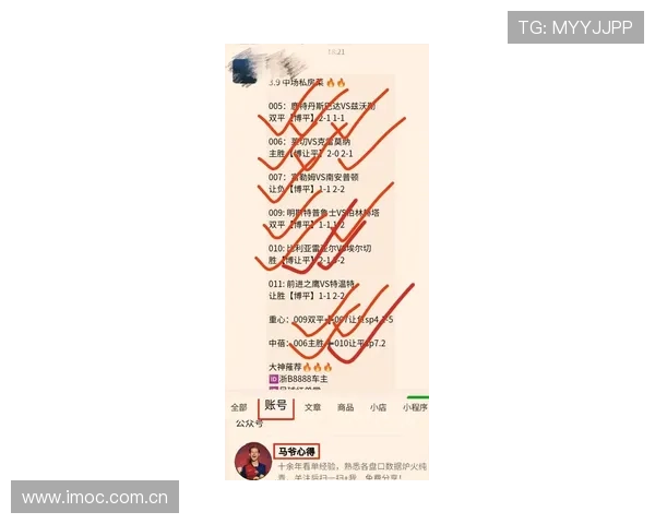 冠盈体育平台全面解析:如何选择最安全可靠的体育博彩网站 冠盈体育平台全面解析:如何选择最安全可靠的体育博彩网站