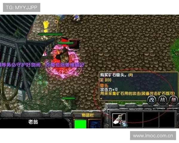 博鱼电竞app热门游戏推荐与攻略，助你成为电竞高手