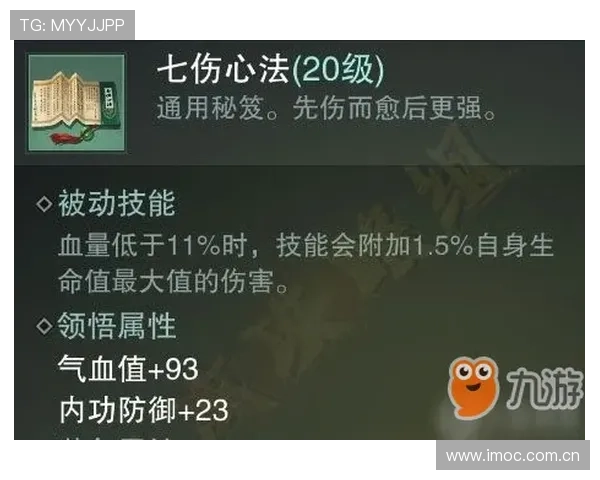 尊龙凯时平台入口提供最新安全登录指南帮助玩家顺利进入游戏体验 尊龙凯时平台入口提供最新安全登录指南帮助玩家顺利进入游戏体验