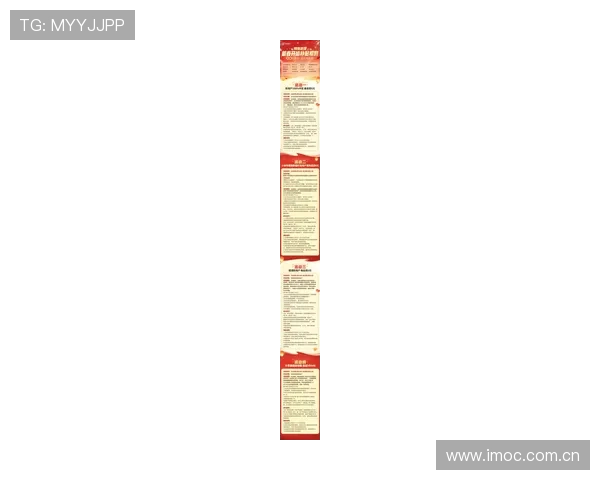 易博体育竞猜最新优惠活动汇总助你获取更多免费彩金和奖励福利 易博体育竞猜最新优惠活动汇总助你获取更多免费彩金和奖励福利