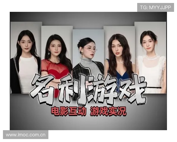 欧博真人平台携手知名游戏开发商,丰富真人游戏内容满足不同玩家需求 欧博真人平台携手知名游戏开发商,丰富真人游戏内容满足不同玩家需求