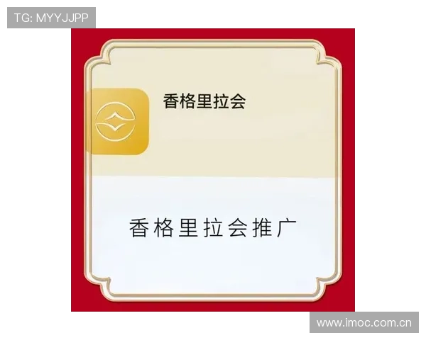 开元体育app手机版入口常见故障排查与快速解决方案汇总