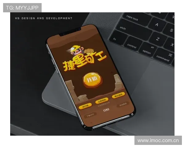 欧博abg平台网页版最新版本更新内容介绍，提升游戏性能与用户体验