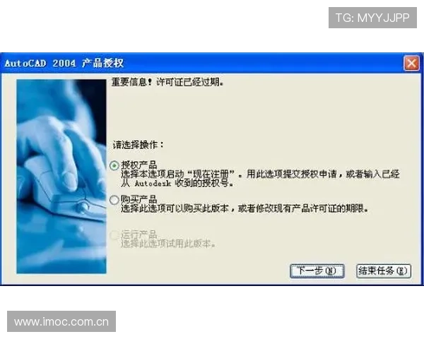 万搏体育会员注册遇到问题怎么办？常见问题解决方案全攻略
