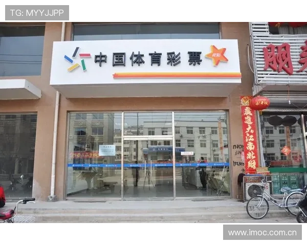 中国足彩网竞彩官网3d最新玩法介绍与投注技巧全面解析