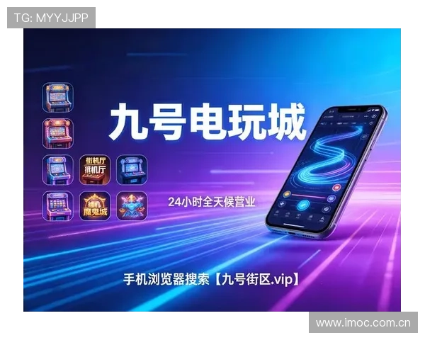 买球最正规的平台推荐指南，涵盖最新的行业认证信息和用户口碑，助您找到最值得信赖的体育博彩平台