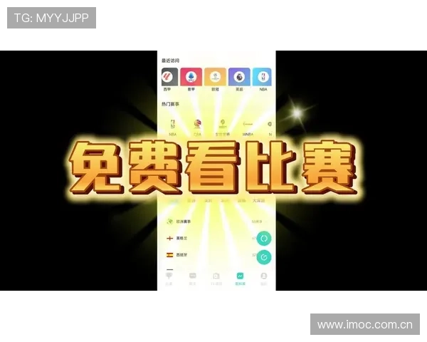 华体育app官网提供最新体育赛事直播和专业赛事资讯的权威平台